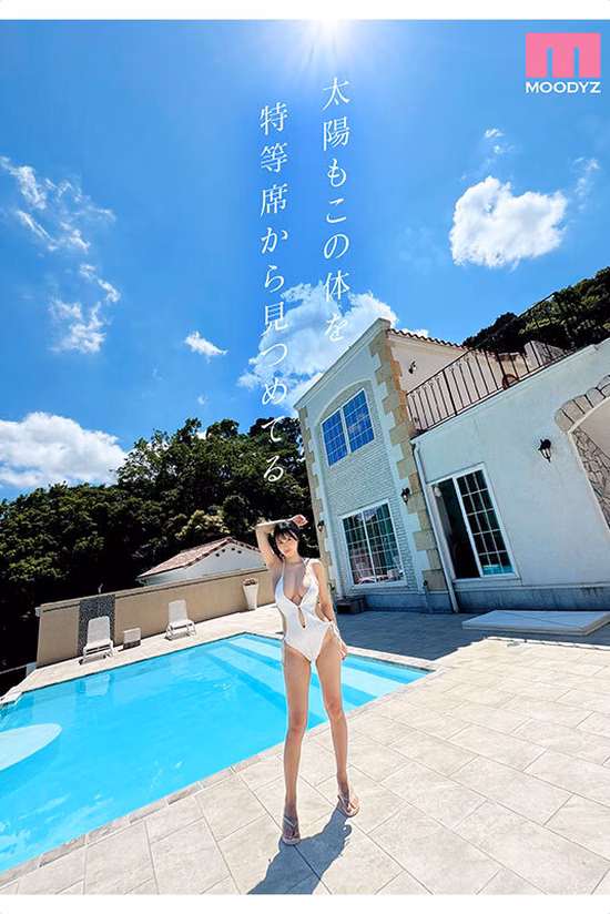 siroto-msglol.com FRUITS J 新人 現役女子大生 専属 三木環奈 AV Debut! No3